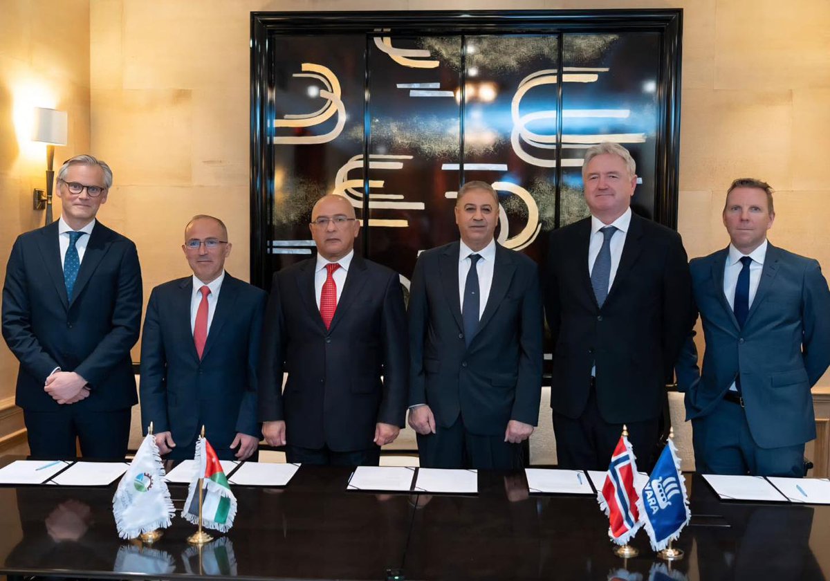 شركة البوتاس العربية tweet media