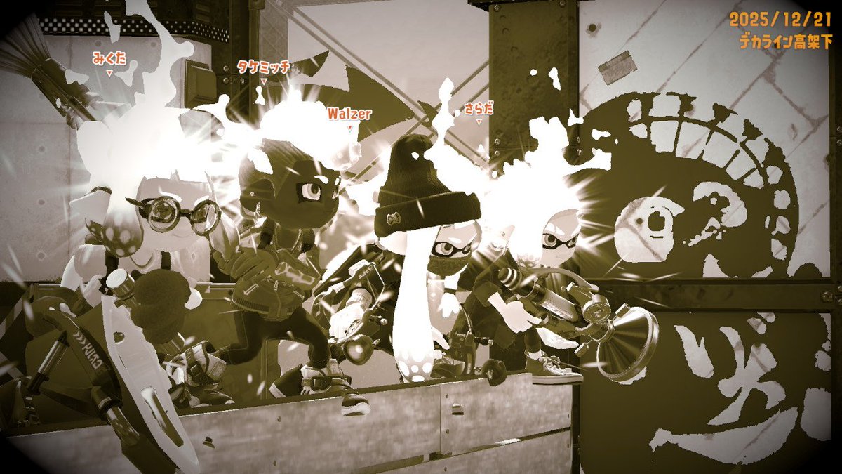 昭和イカ杯+大会ベスト4おつかれでした！！
またリベンジャーズしよう