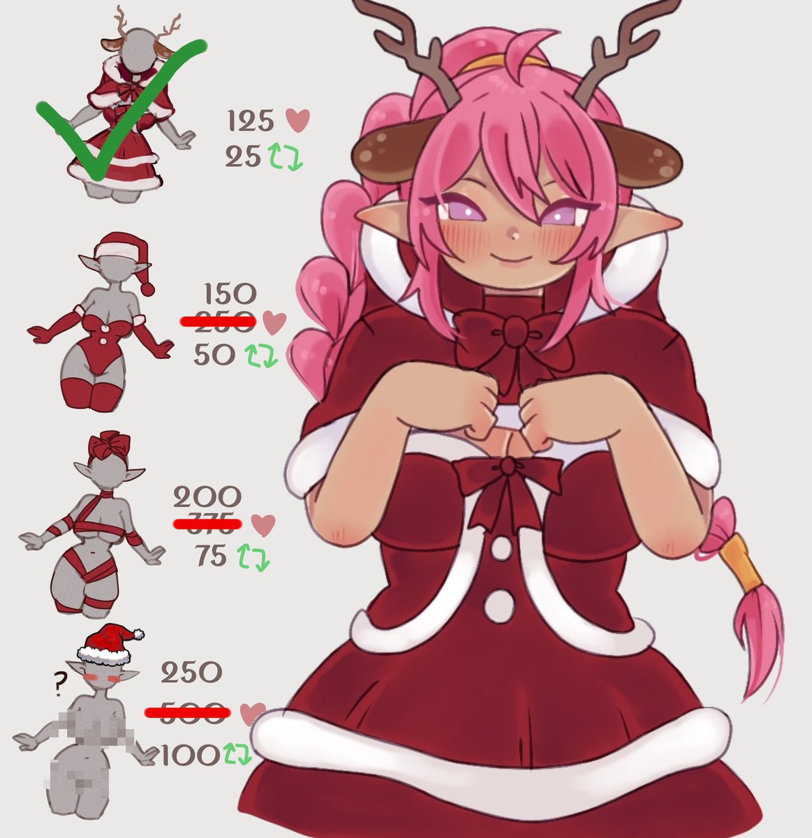 Deerly wishing you a happy holiday 💞🎄

(lowered the goals because the pics are so cute and I want you all to see em!)