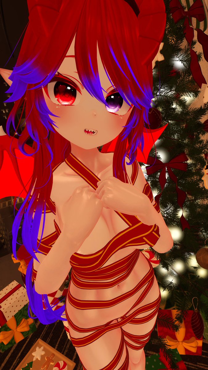 Ready to unwrap your gift?