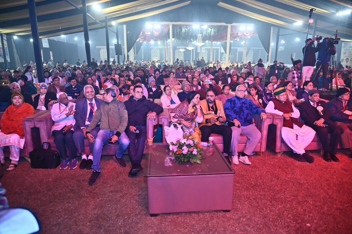 आज मथुरा में आयोजित GIANTS Welfare Foundation के 50वें GIANTS कन्वेंशन में सहभागिता कर उपस्थित गणमान्यजनों को संबोधित किया।

1972 से सेवा, सामाजिक सरोकार और मानवता को समर्पित यह संगठन बेटी बचाओ, स्वास्थ्य, शिक्षा, आपदा राहत व पर्यावरण संरक्षण जैसे क्षेत्रों में अनुकरणीय योगदान दे