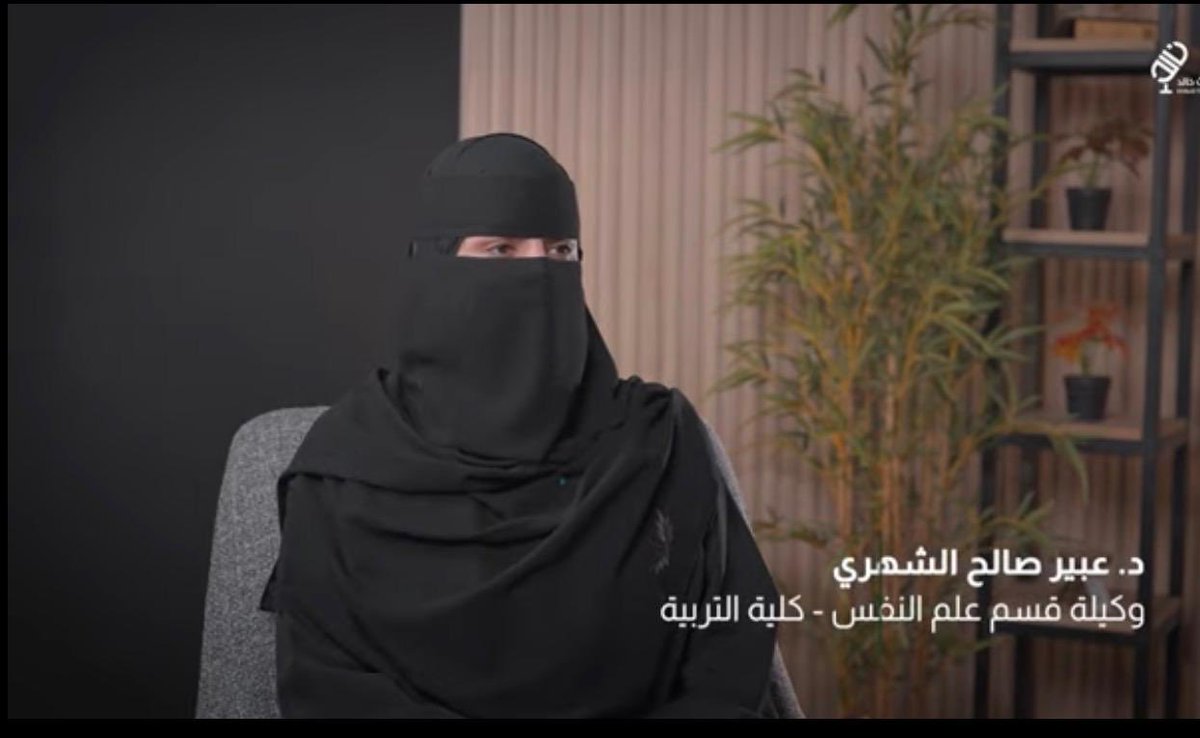 أعتزّ بمشاركتي في بودكاست  #حديث_خالد ، تجربة تعكس فخر الانتماء ومسؤولية تمثيل الجامعة.
الشكر لجامعتي جامعة الملك خالد، وللزملاء في الادارة العامة للاتصال المؤسسي، وقيادات كلية التربية على الثقة والدعم.
<a href="/kkueduksa/">جامعة الملك خالد</a> 
<a href="/kkueduedu/">كلية التربية College of Education</a> 
<a href="/ranaturki_/">رنا تركي</a> 

رابط الحلقة

youtu.be/EdrlEq0jv_E?si…