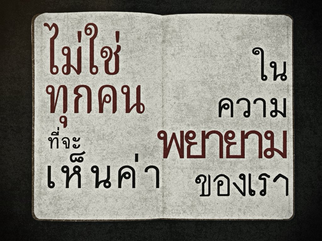 norr tweet media