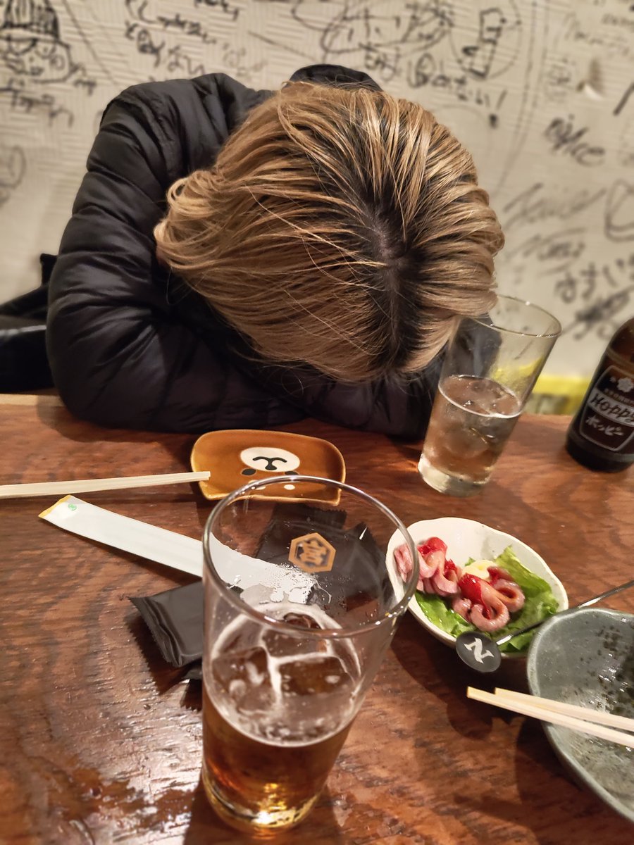 この時間で潰れなくてもらいたい