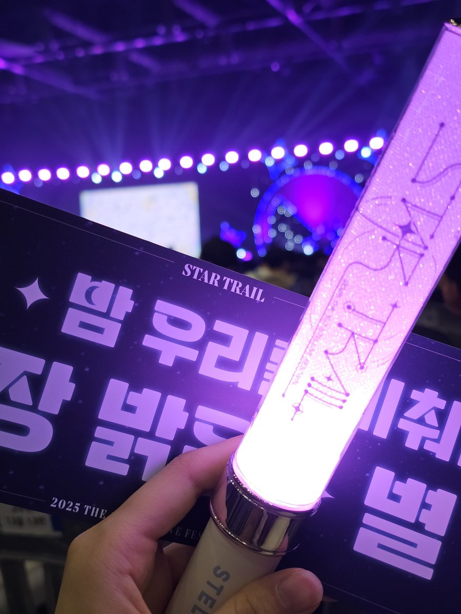 츠키노 카모 tweet media