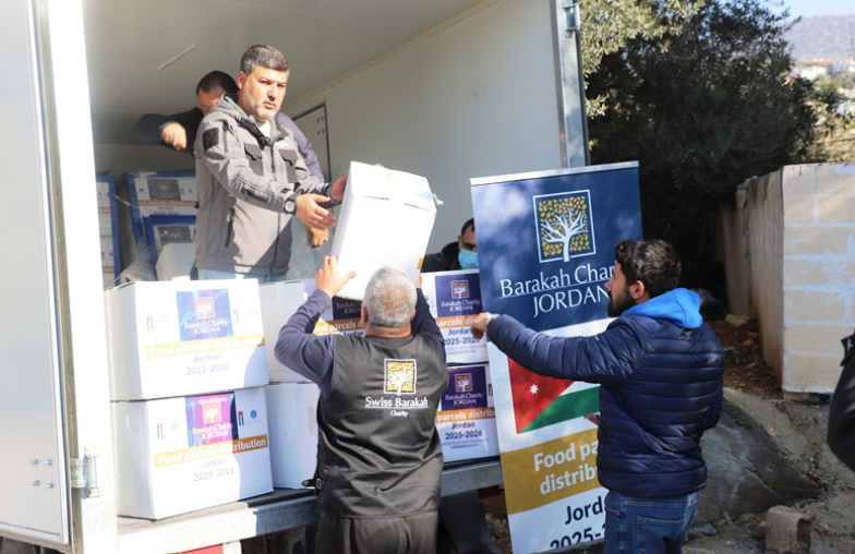 "الخيرية السويسرية" توزع مساعدات في عجلون 