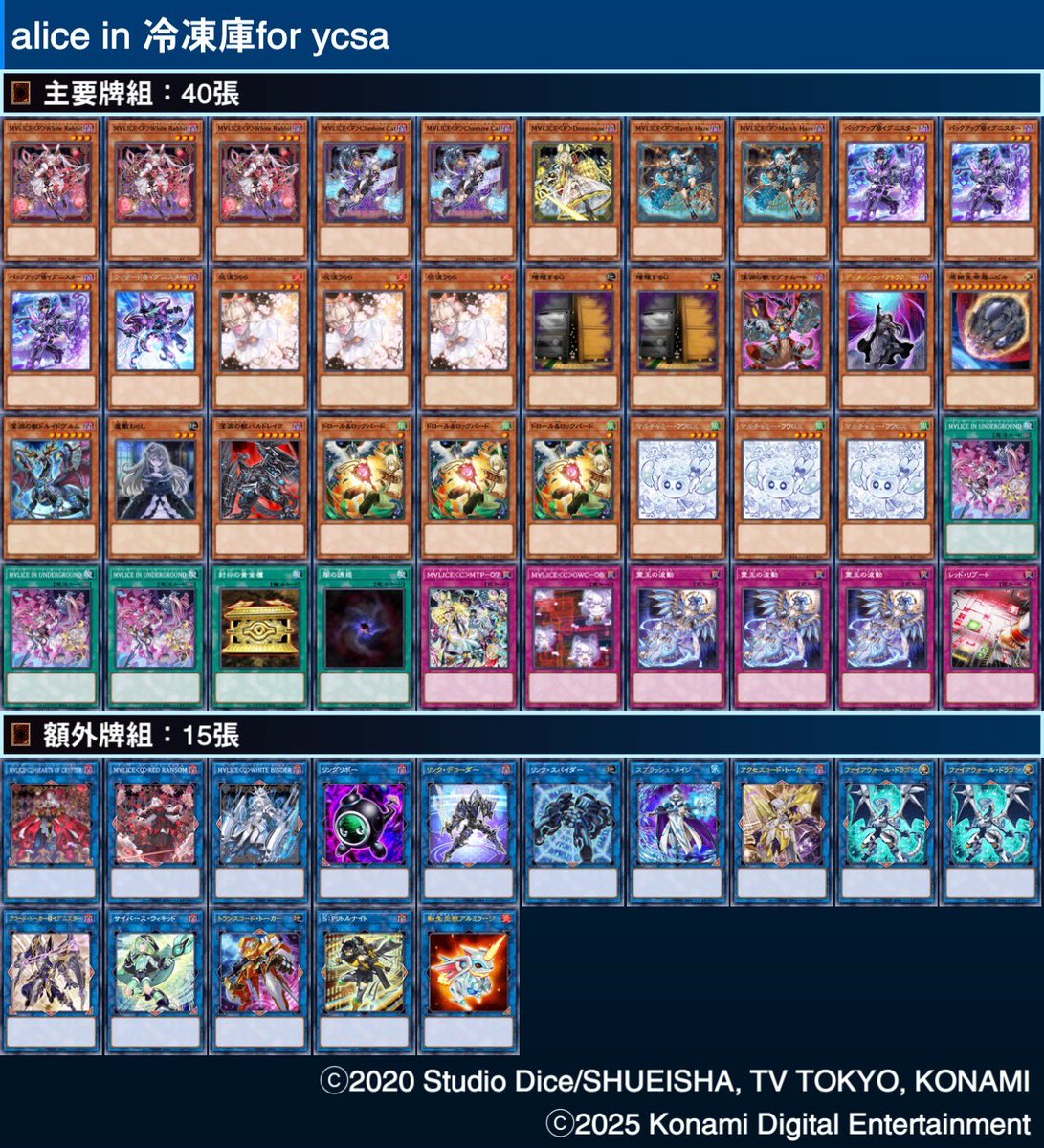 徐培原 tweet media