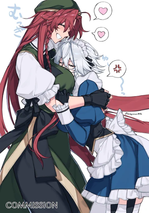 skebのリクエストで描きました!めーさくです!! リクエストありがとうございました～!! めーさくてぇてぇ!!