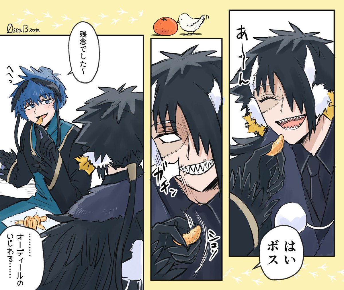 たぽページ⭐︎ ゼクスタ ｜ Z/X -Zillions of enemy X- ブロッコリー トレーディング