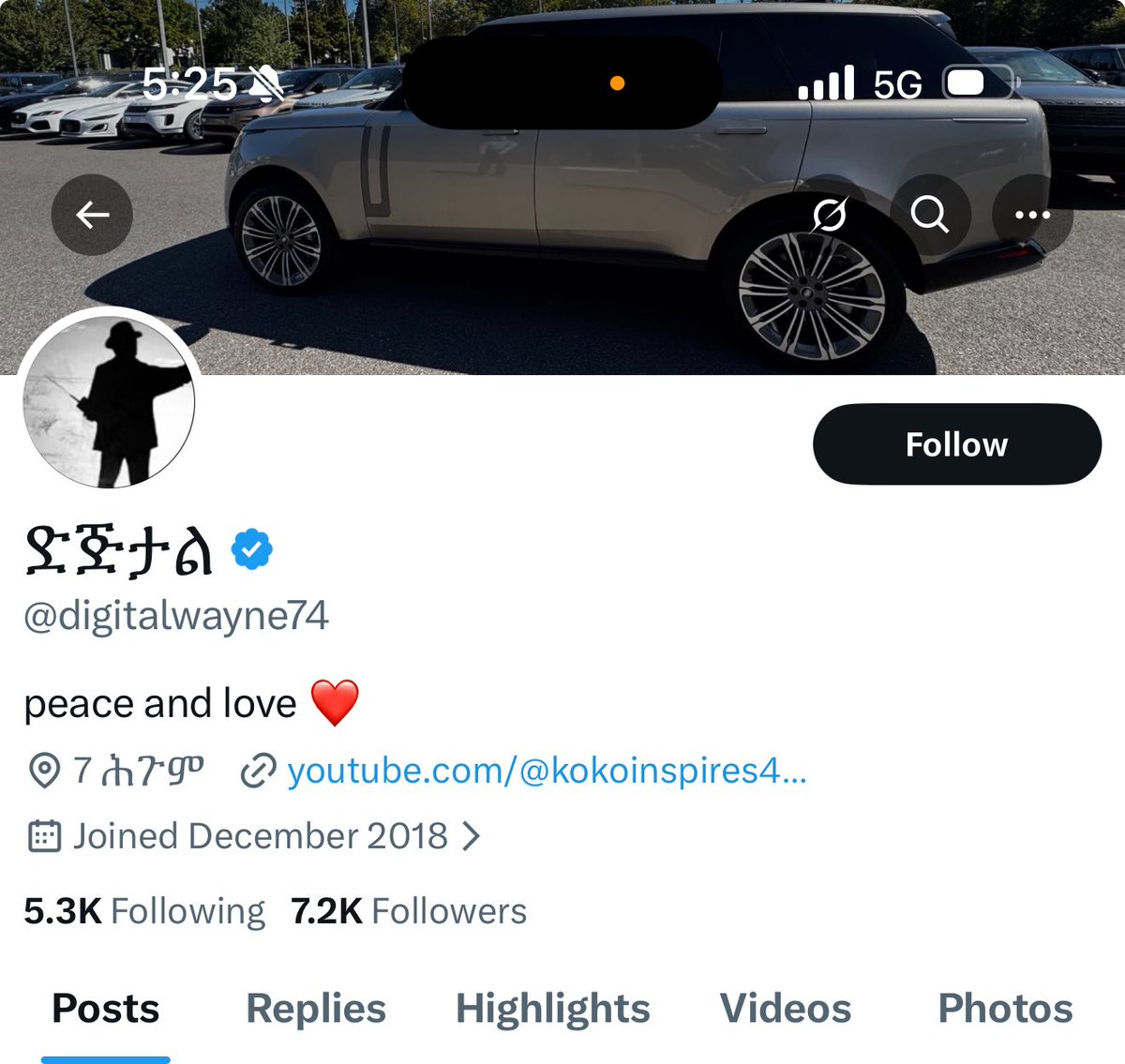 initich_k's tweet image. የህወሓት ውሾች ተዋውቁዋቸው
እንተዋወቅ እኔ ከነከስኩ ኣለቅም
የነዚህ ጉድኮ ተነግሮ ኣያልቅም 
ኣባባ ታምራት ወይዞሪት ልብ ከጆርዳን ብኣየር ተጭና ኣዲስ ኣባባ የምትታከም 

የድጅታል እምላኪ ናት ውሸትና ማታለል ብሎም በማህበር ማሰብ ሰው ማግለል…