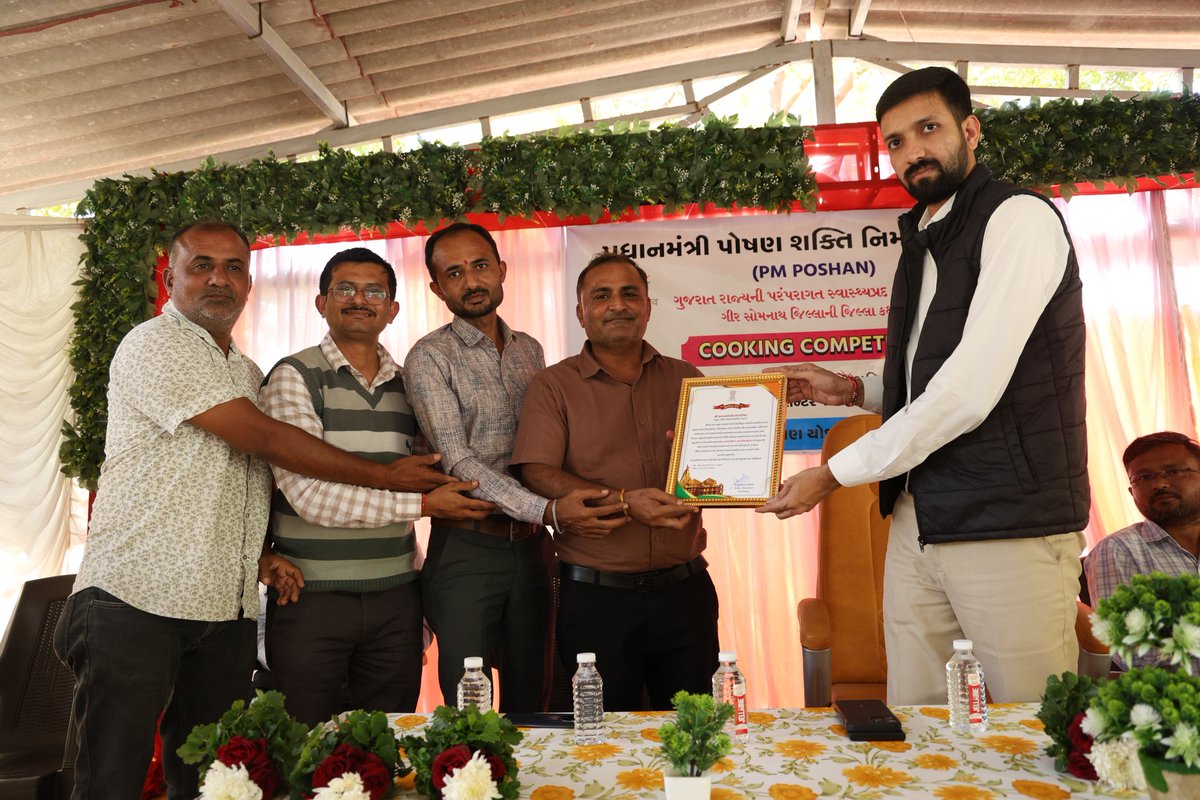 <a href="/CMOGuj/">CMO Gujarat</a> <a href="/InfoGirsomnath/">Info Girsomnath GoG</a> <a href="/InfoGujarat/">Gujarat Information</a> <a href="/revenuegujarat/">Revenue Dep. Gujarat</a> <a href="/JayantiRavi/">Jayanti Ravi</a> <a href="/Harsh_Office/">Harsh Sanghavi Office</a>