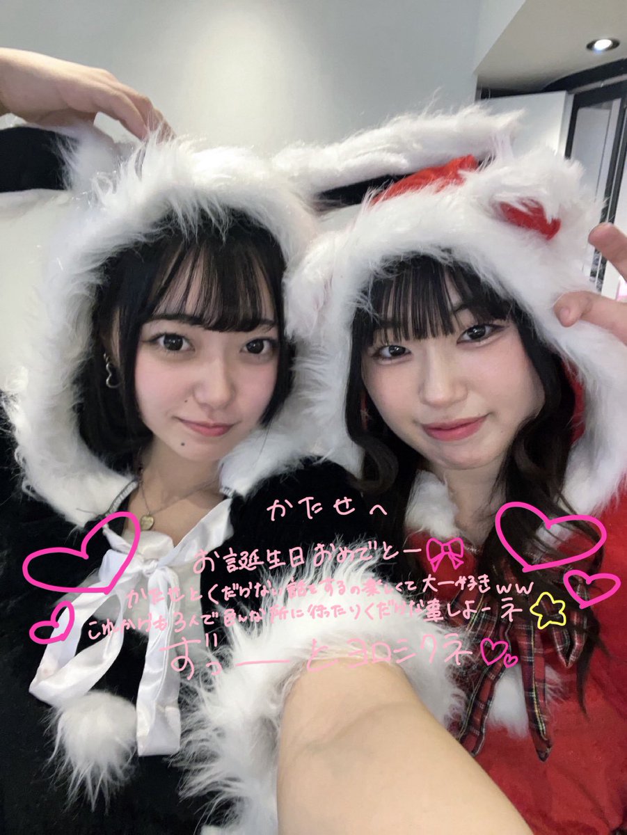 you/17 (@you17_jp) / Posts / X