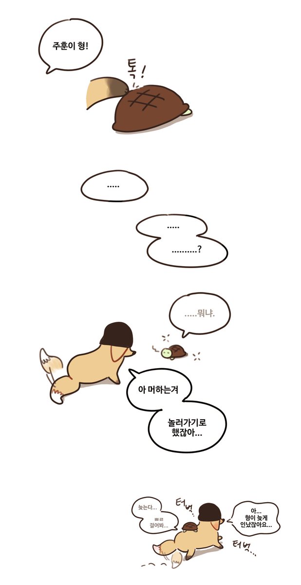 사코 tweet media