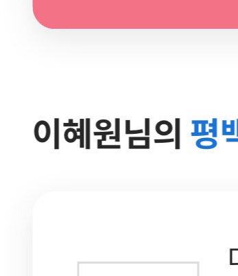 원이 tweet media