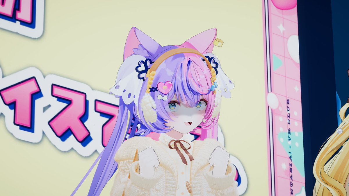 若魔藤あんずちゃん可愛い🥹