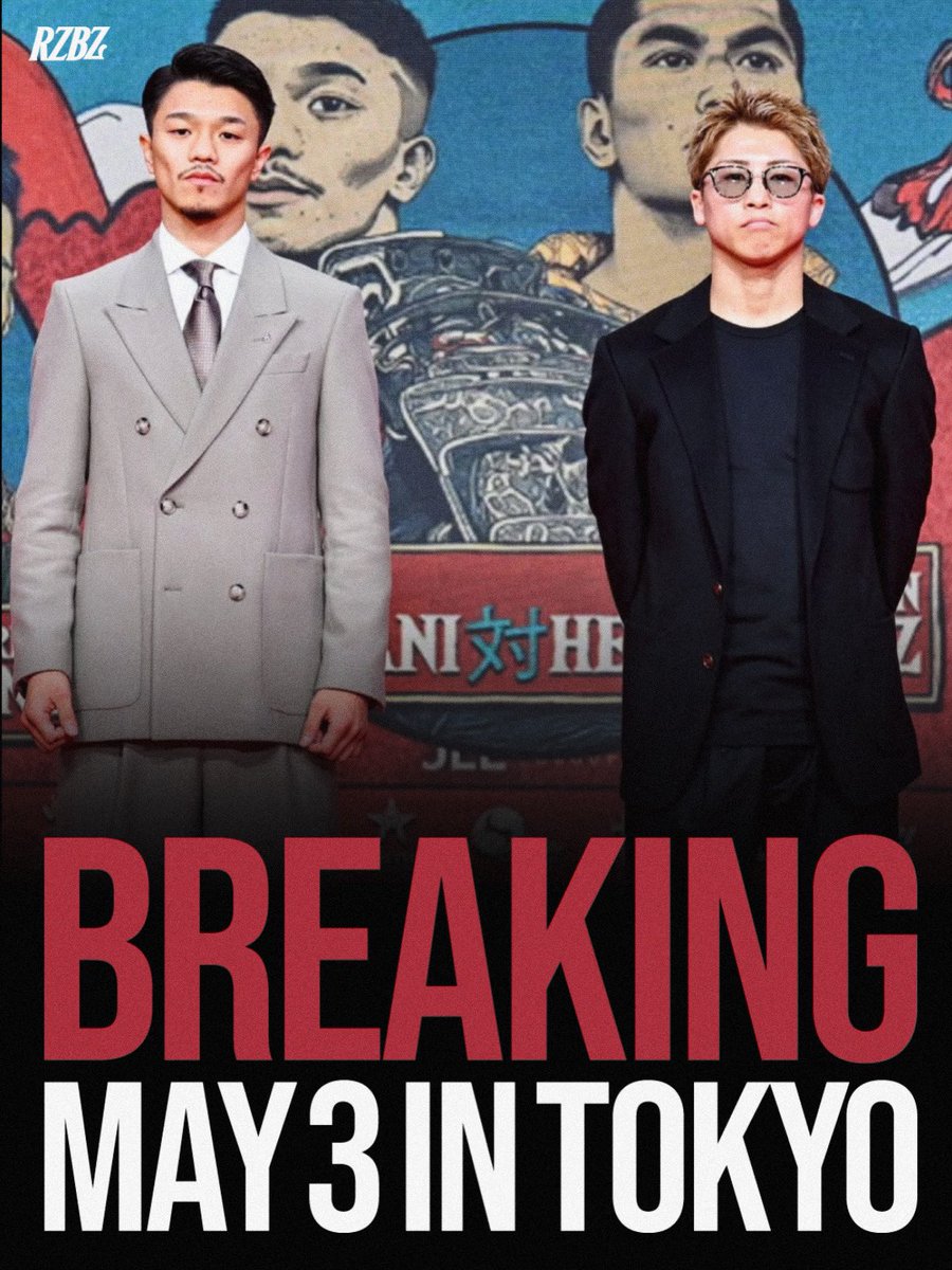 RIZIN_bozu's tweet image. 🚨速報

井上尚弥vs.中谷潤人
2026年5月3日東京ドームで合意報道🔥

記事によれば残す条件は12月27日の #TheRingV でお互いが勝利することのみとのこと⚡️

via. brunchboxing.com/post/inoue-nak…