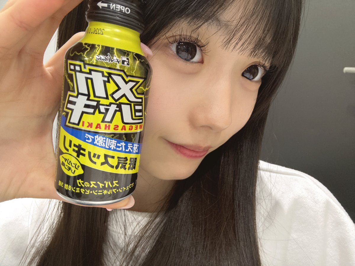 MOMO (@MOMO_whsp) / Posts / X