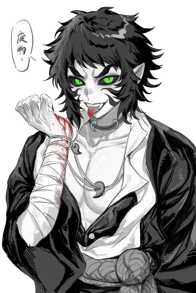 MMMouse6's tweet image. #獪岳 #鬼滅の刃