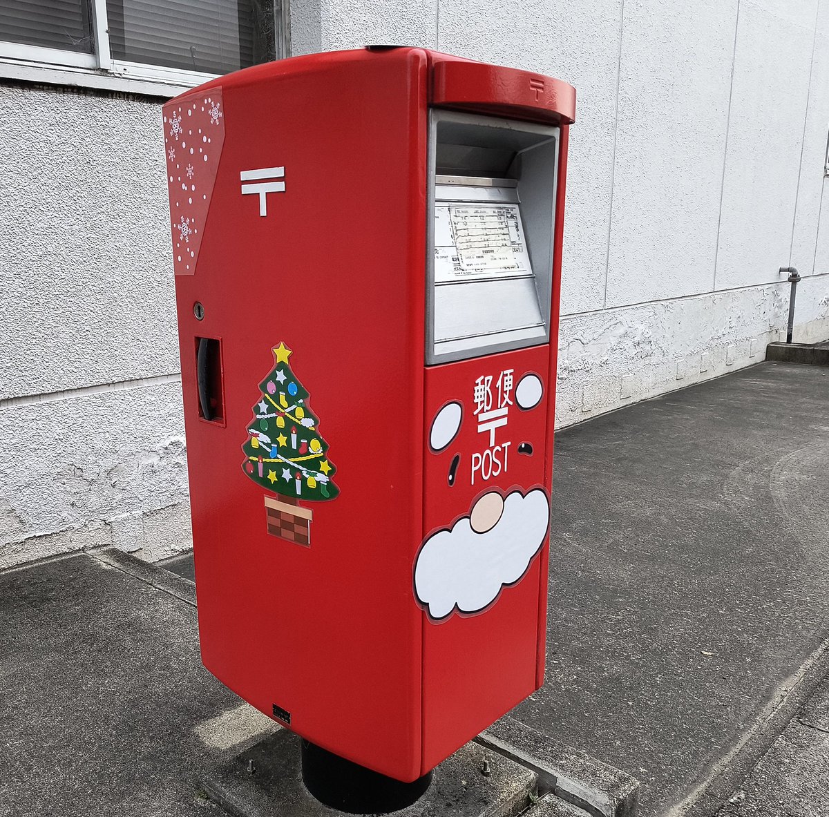 ⭐︎再値下げしました⭐︎新品郵便ポスト ポスト 壁掛け メール便対応 H-NP395 H226337│アイリスオーヤマ公式