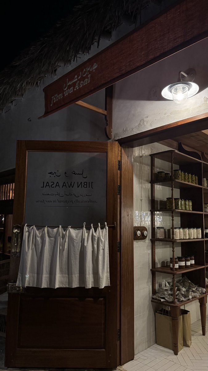 2 (@mra11_2) on Twitter photo 