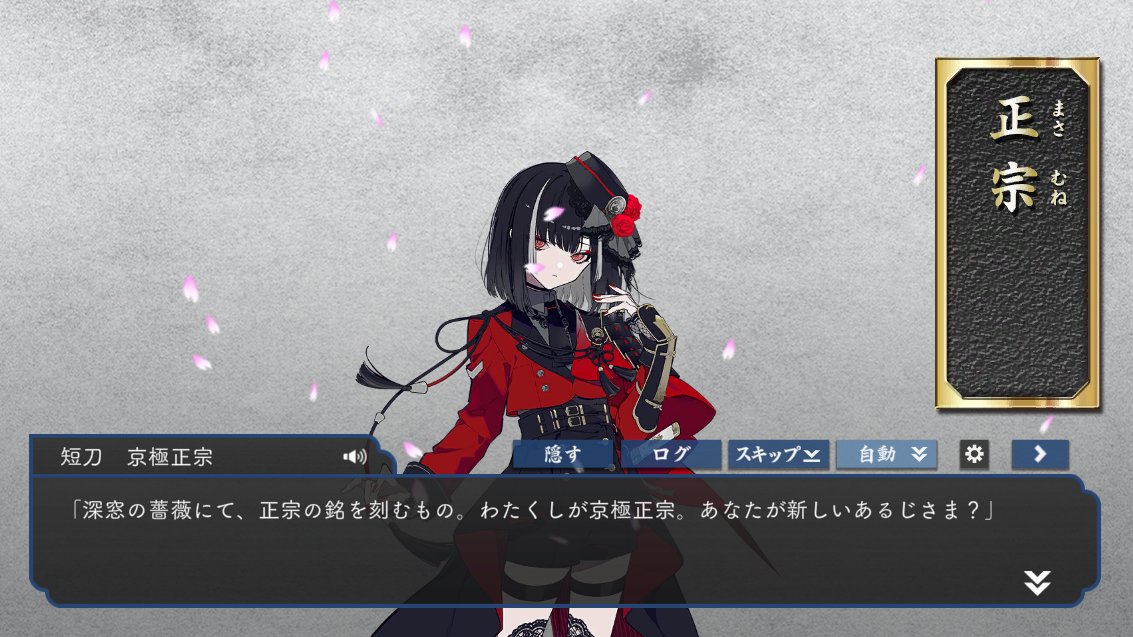 Post by 𝓚🍛𝓐 on X: やったぁ～🌹