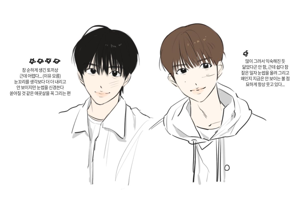 차차 tweet media