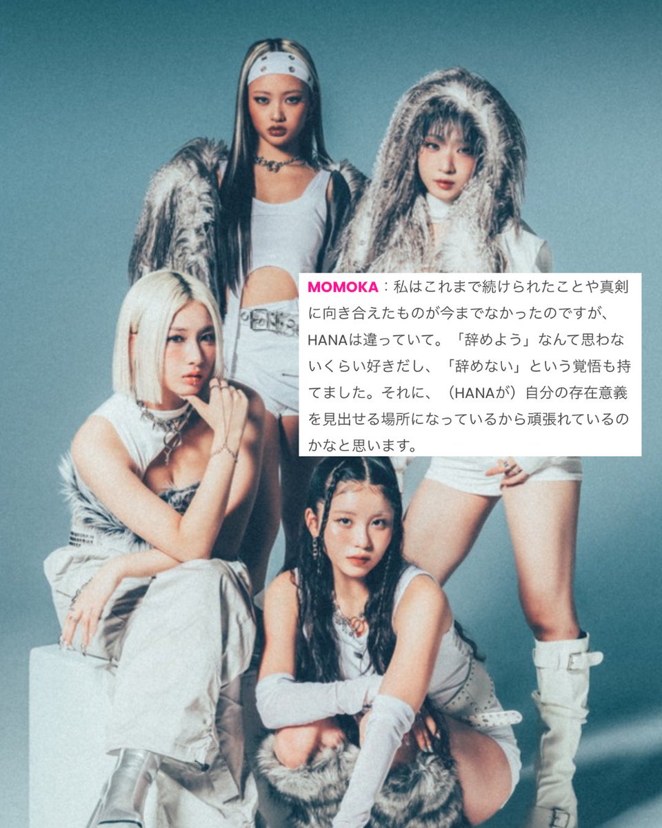 心底 感動する；； ももちゃんが自分の存在意義を見い出せ場所がHANAで