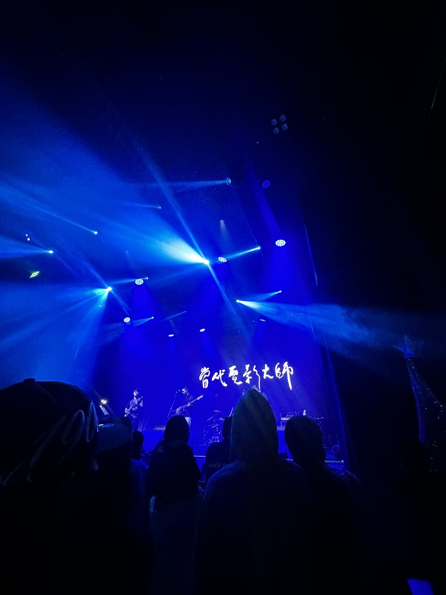 HME2002's tweet image. 北流看團