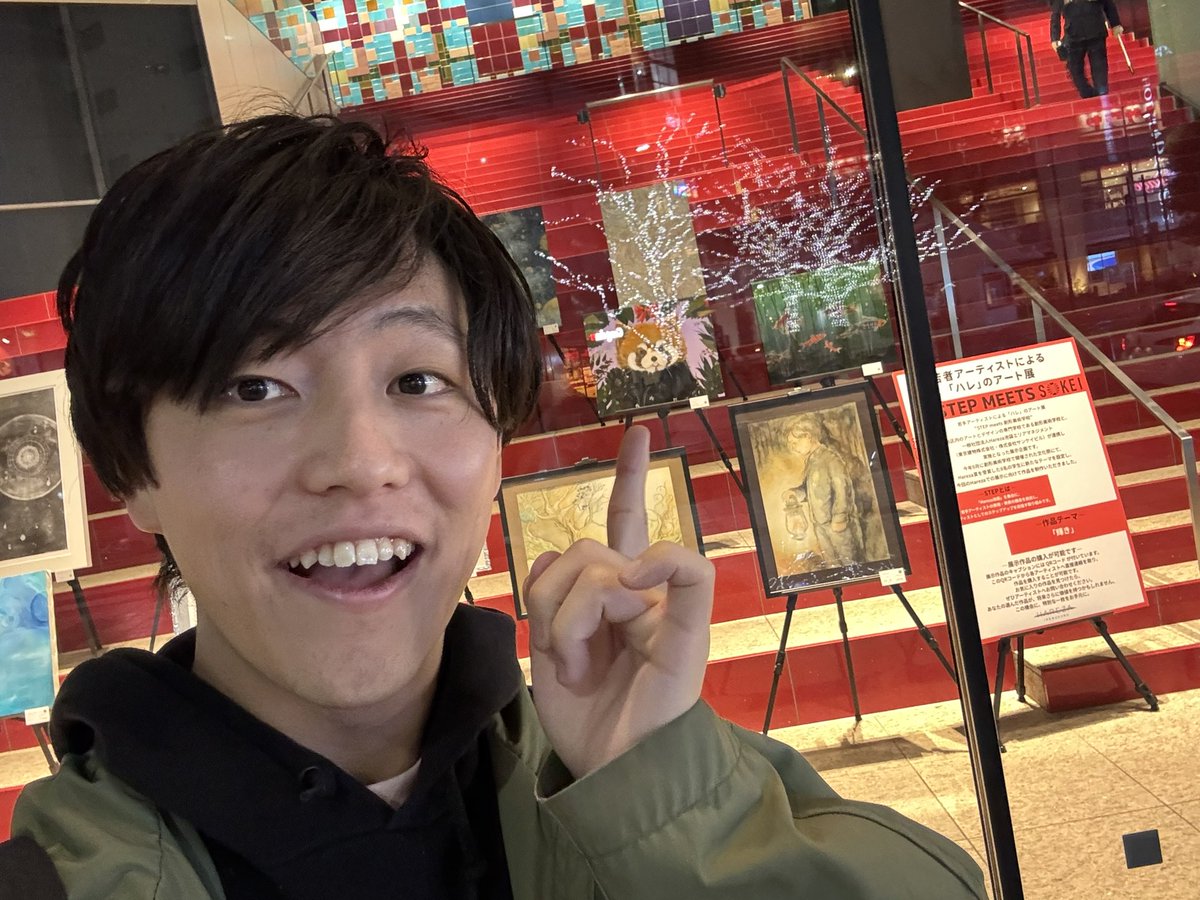 ぽんすけ (@ponsukeHappy) / Posts / X