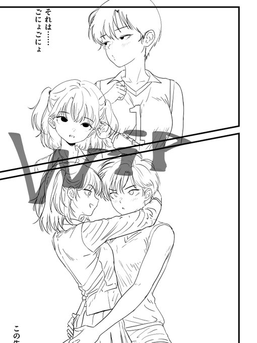 「コイツのエロ同人、もう年内は無理だな」って皆さん思ったでしょ?
……私も思いました。 