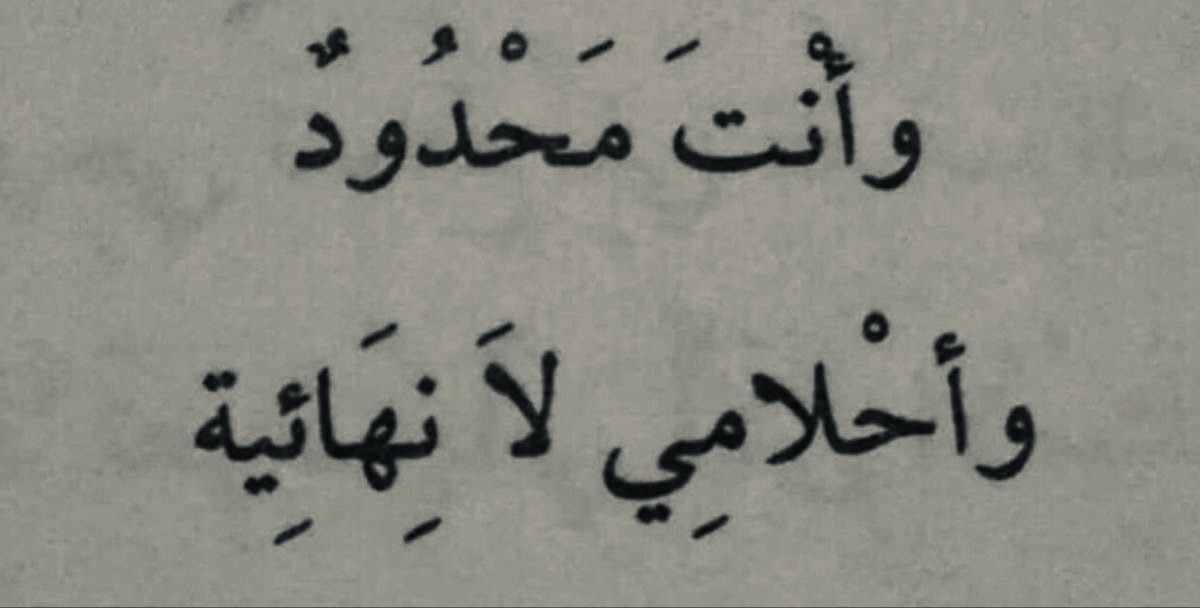 أديـب. (@iiadeb) on Twitter photo 