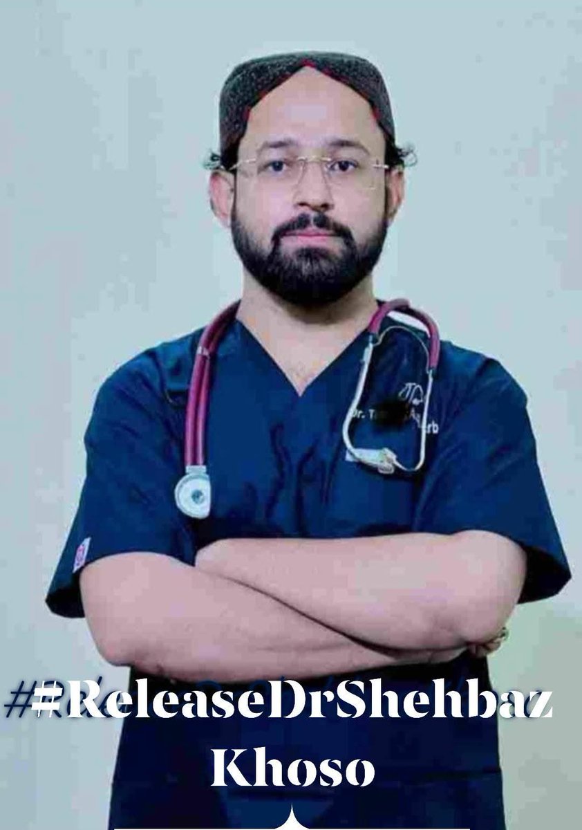 FarmanIbrahimK1's tweet photo. ڈاکٹر شھباز کو آزاد کروانے اور ظاہر کرنے کے لئے عدلیہ اور اعلیٰ حکام سے گزارش کی جا رہی ہے کہ خدارا اگر کوئی کیس ہے تو کورٹ میں پیش کریں یوں کسی بیمار کو جبری گمشدا کرنا قانون کے خلاف ورضی ہے
#ReleaseDrShehbazKhoso
#EndForcedDisappearance
@ammaralijan @atifthepoet https://t.co/ciGEeffTmQ