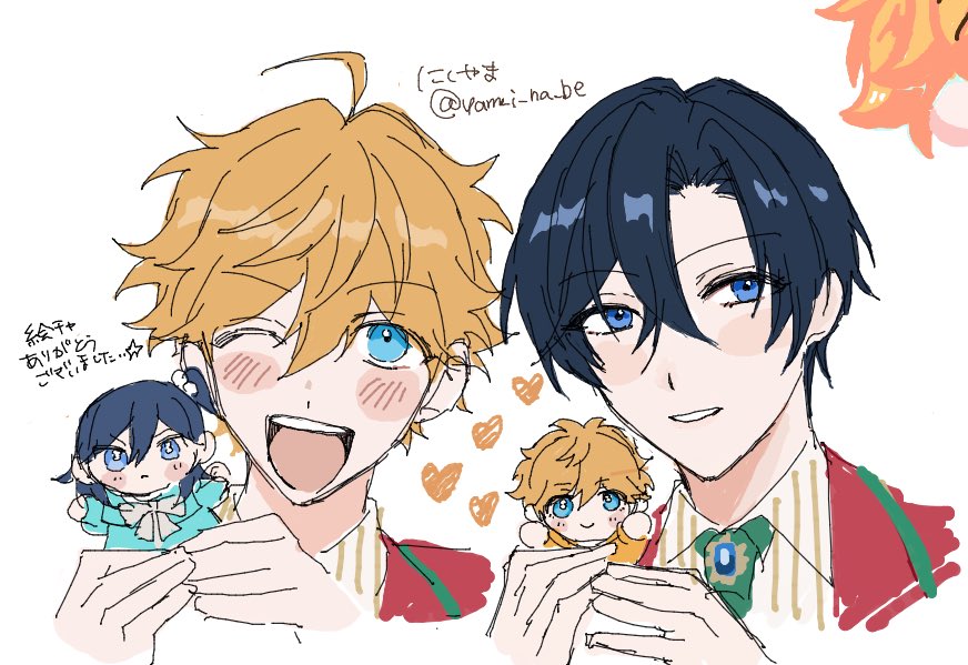 つきとさんのところの絵チャおじゃましてきたーありがとうございました😭🙏🧡💙✧*｡