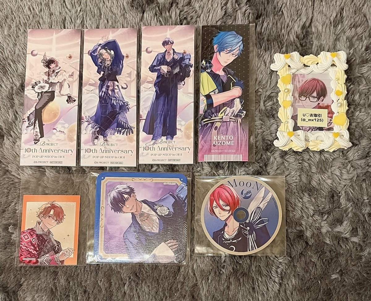 ꒰ 交換 ꒱ B-PROJECT Bプロ 10周年 エポス特典 ステッカー コースター