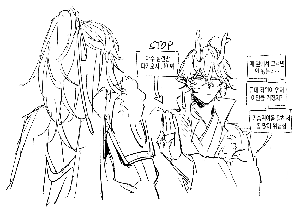 myak🕯 (@555ozman) on Twitter photo 