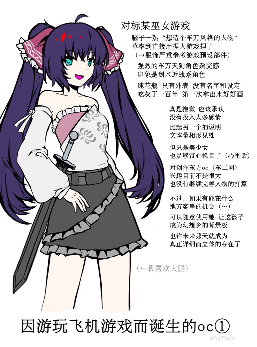 微软Ignite 2025 新闻集, image size:889x1200