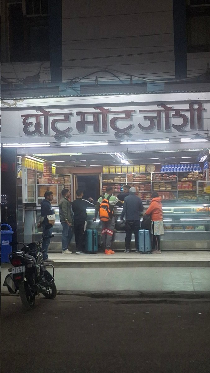 UpadhyayTolaram's tweet image. #bikaner #Bharat #sweet #rasgulla 

Chhotu Motu Joshi