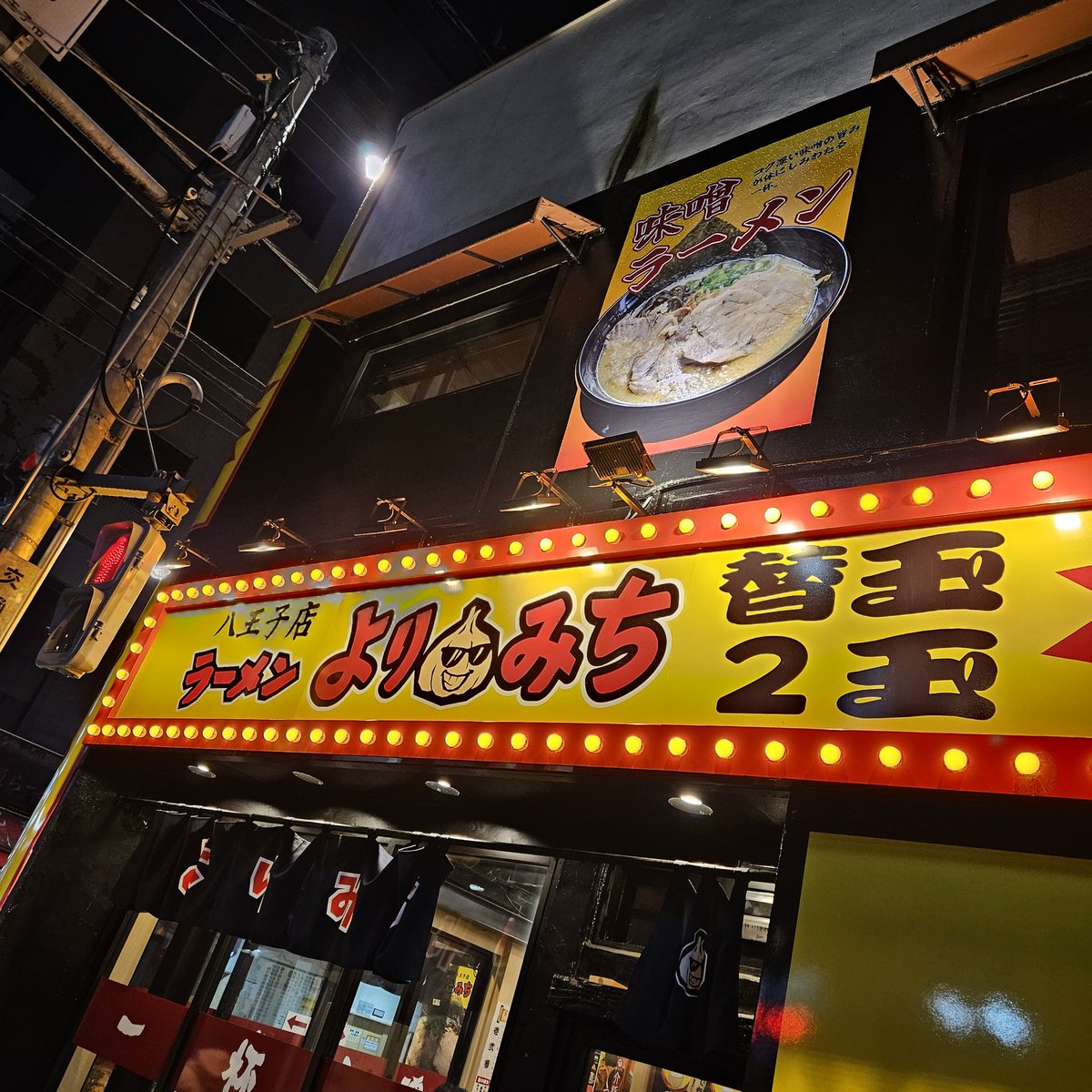 KAZU@西東京6ちゃんねらー (@KAZU656609183) / Posts / X