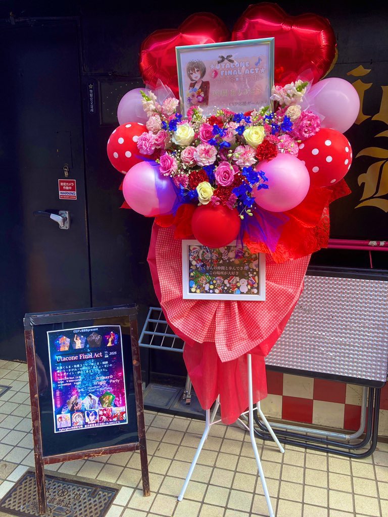 河崎 なな tweet media