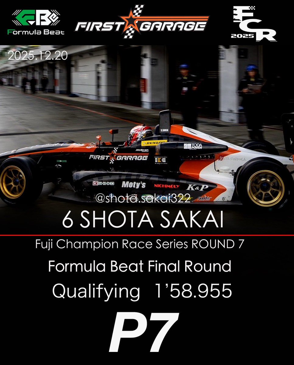 ファーストガレージ tweet media