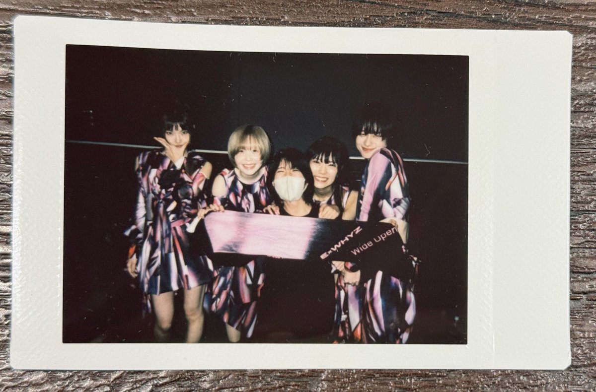 YUHZ ヒョウ チェキ 岩瀬洋志/会員限定＞ランダムチェキ風カード（全10種／各2枚入り