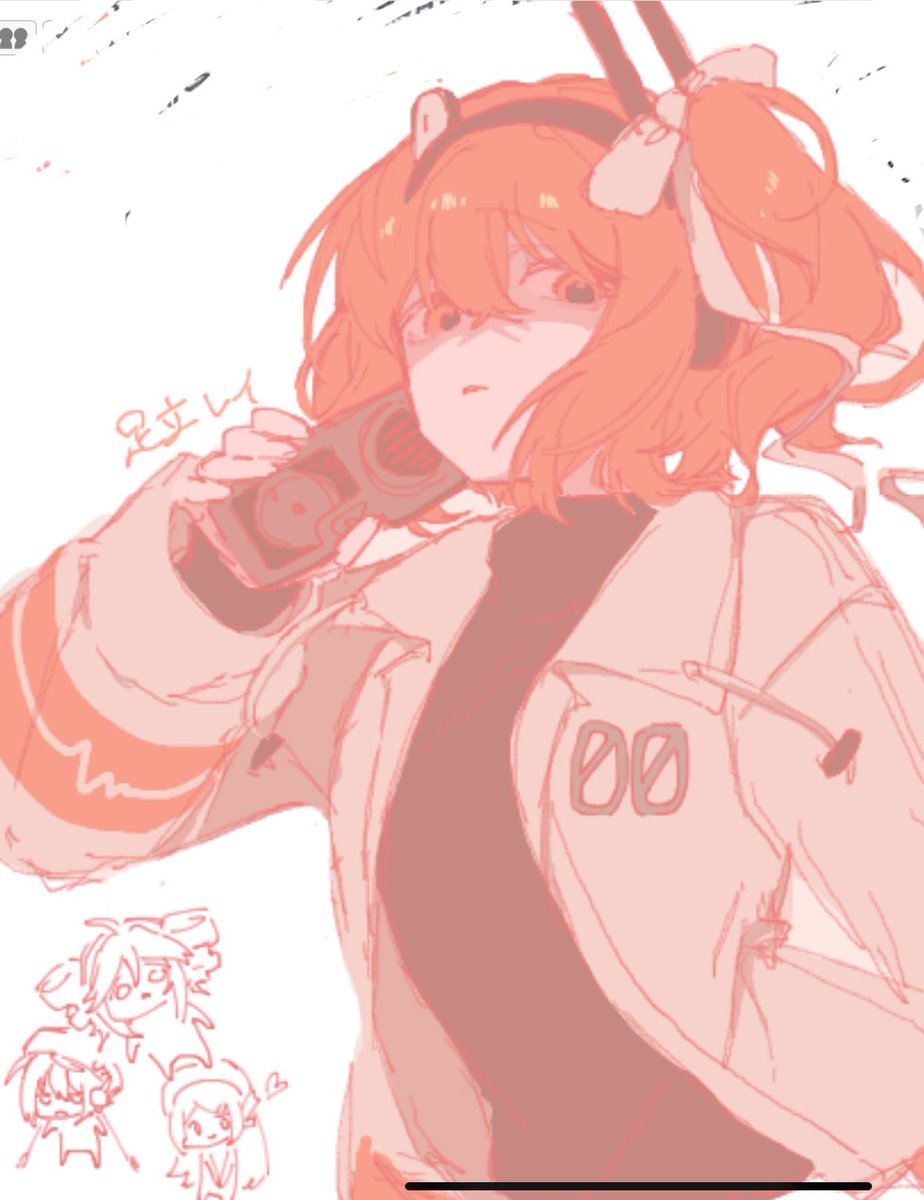 足立レイ adachi rei