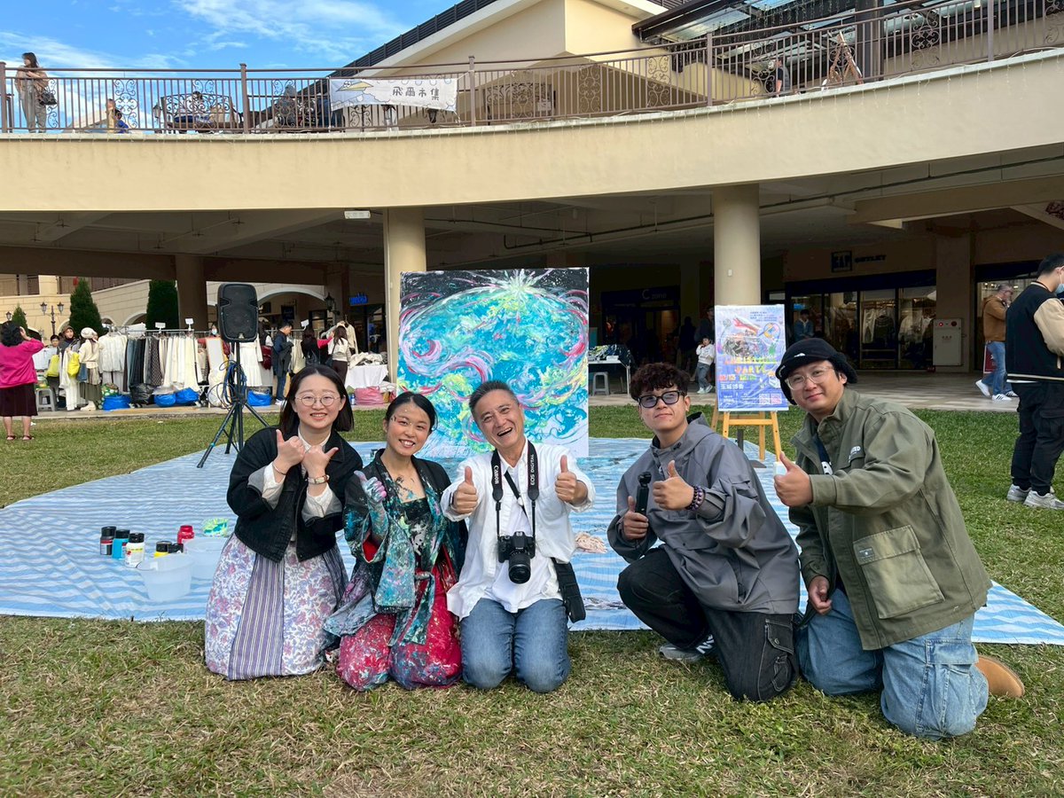 みんなに助けてもらいながら
台湾進出できた
ありがとうございます！！
#台湾　#海外発進出　#ライブペイント