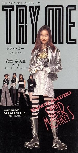 ❣️安室ちゃん❣️さん専用　3本セット NAMIE STYLE｜安室奈美恵ファンサイト