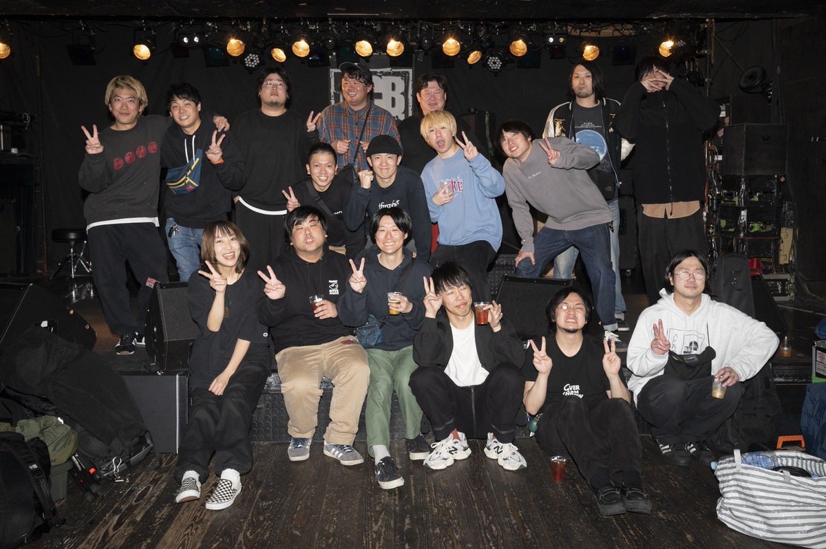 SonoSheet (@SonoSheet_band) / Posts / X