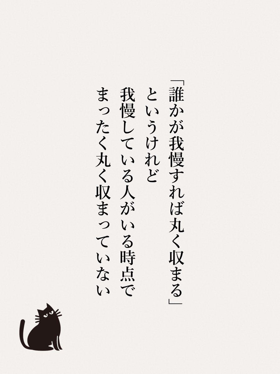 akぴょんこ (@aky_n612) / Posts / X