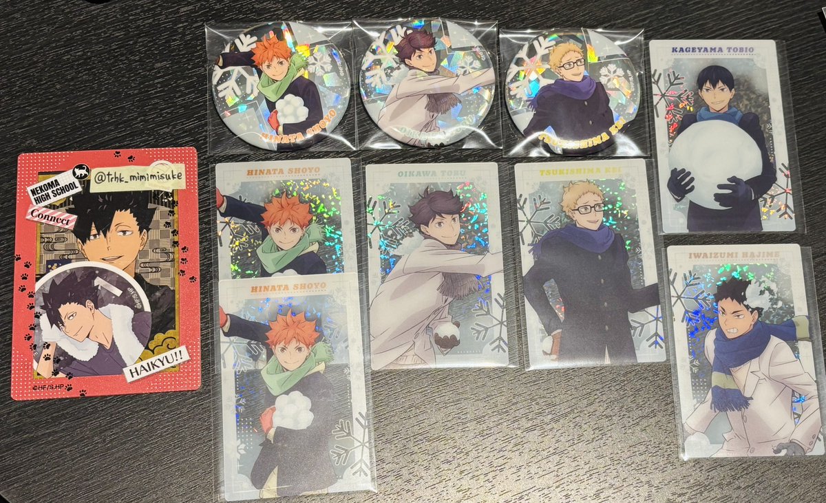 交換】 ハイキュー ジャンプフェスタ ジャンフェス JF2026 TOHO