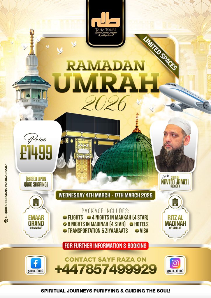 Al Sharaf Institute tweet media