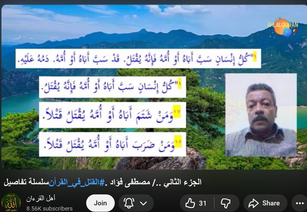 youtube.com/watch?v=LZyZ4-…