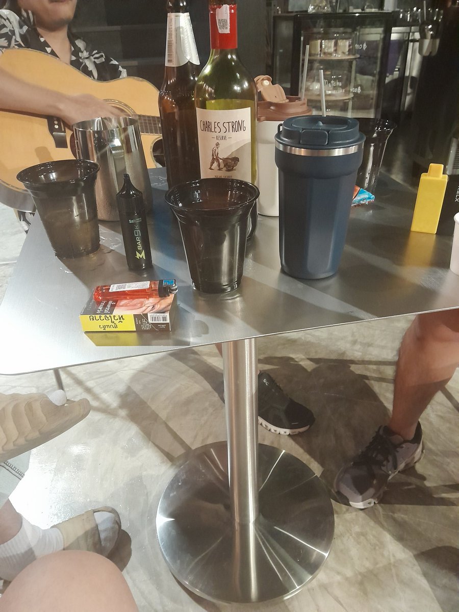 ให้ไวน์มันหายใจ
กุใจหาย ซุ๋ยกันยับ